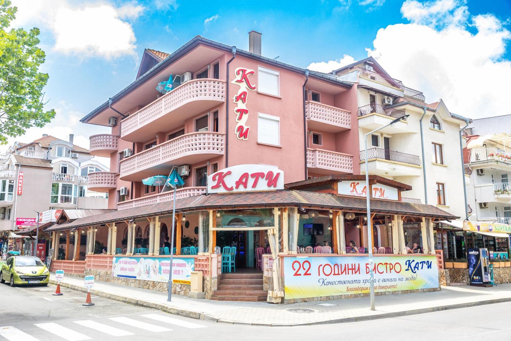 Къща за гости КАТИ Китен Екстер'єр фото